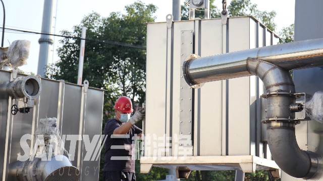 噴漆車間廢氣處理環保設備