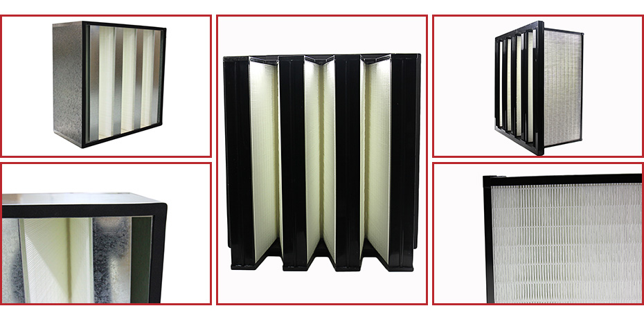 V型/箱式過(guò)濾器