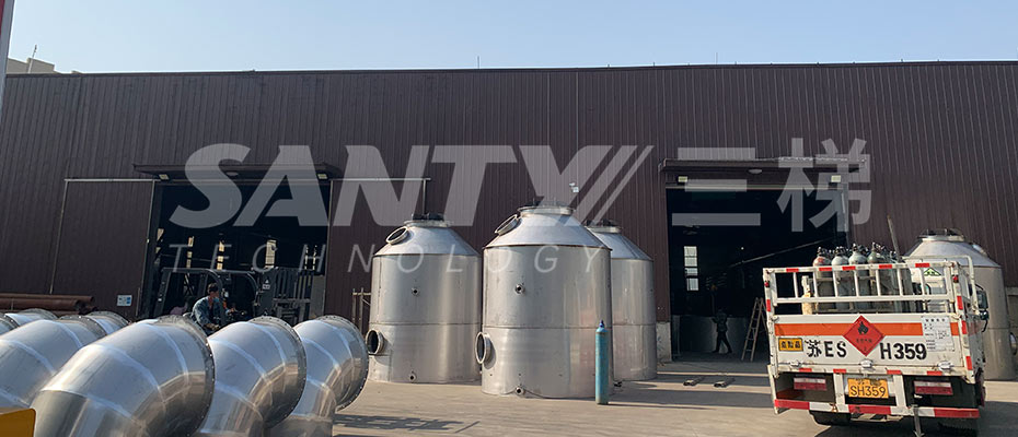 不銹鋼洗滌塔結構組成