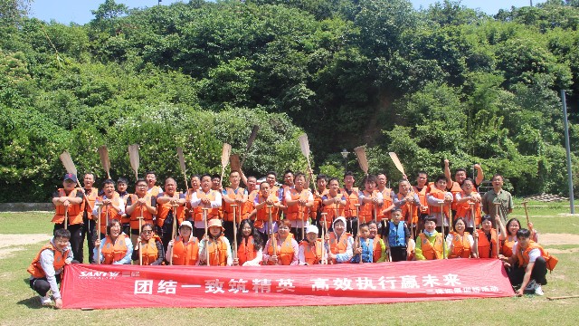 三梯環境，砥礪歌行