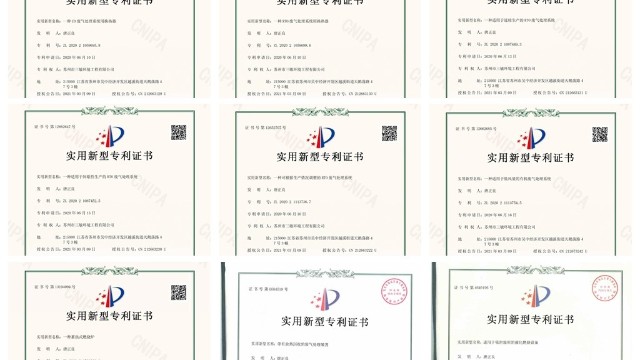 三梯環境獲得“一種催化燃燒熱解有機物設備”相關實用新型專利