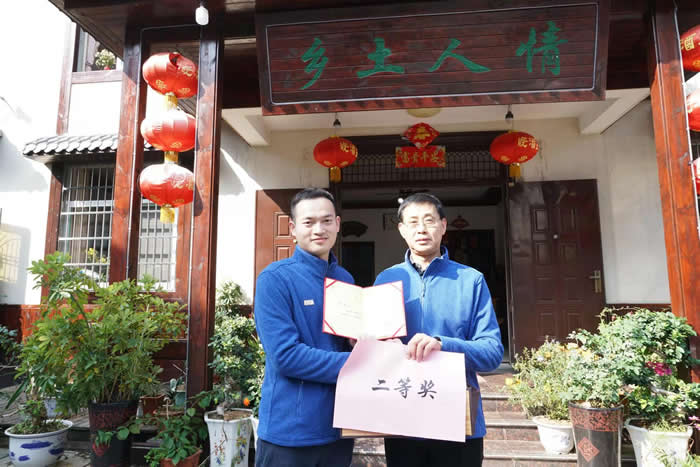 1543914586131449.jpg 微信圖片_201812031611534.jpg