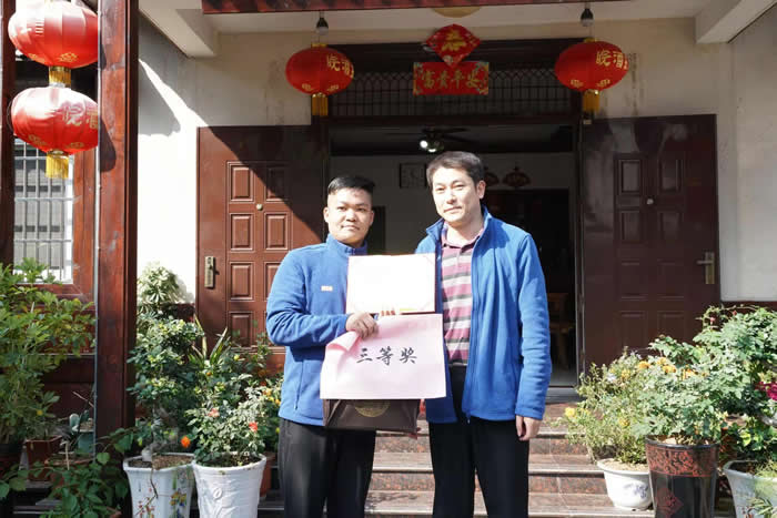 1543914610119464.jpg 微信圖片_201812031611536.jpg