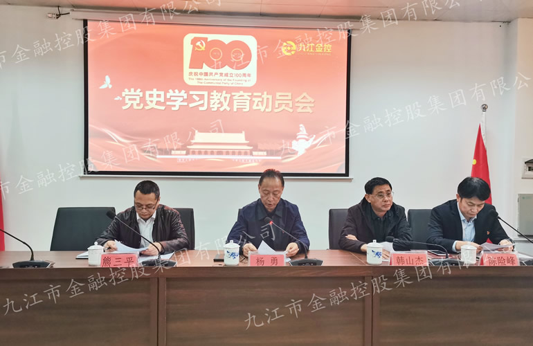 1617156026340726.jpg 微信圖片_20210331094308.jpg