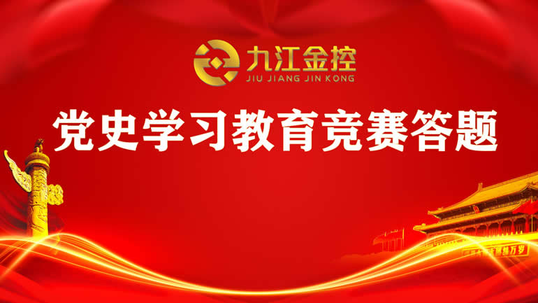 1633935623305831.jpg 微信圖片_20211011145542.jpg